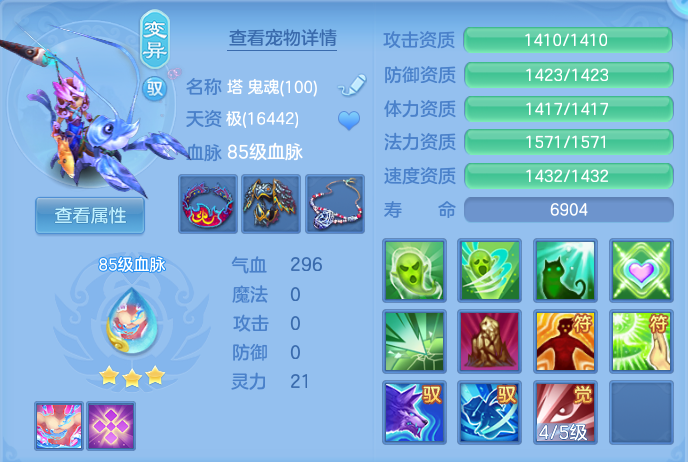 ScreenShot_2026-06-26_103242_443.png