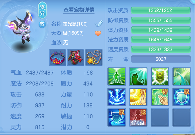 ScreenShot_2026-06-26_103212_826.png