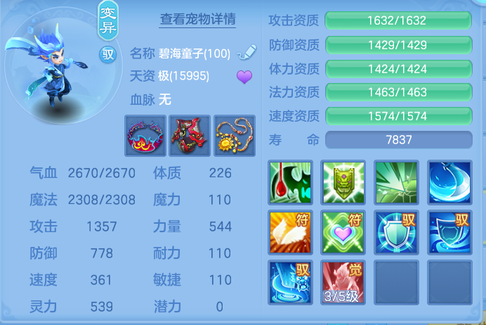 ScreenShot_2026-06-26_103218_426.png