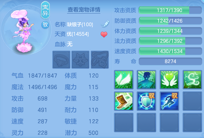 ScreenShot_2026-06-26_103225_483.png
