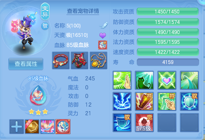 ScreenShot_2026-06-26_103307_930.png