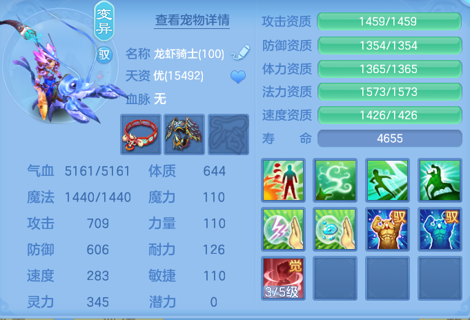 ScreenShot_2026-06-26_103255_330.png