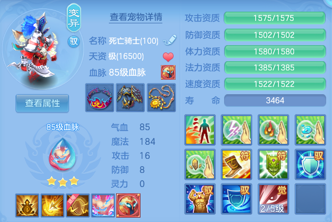 ScreenShot_2026-06-26_103316_363.png
