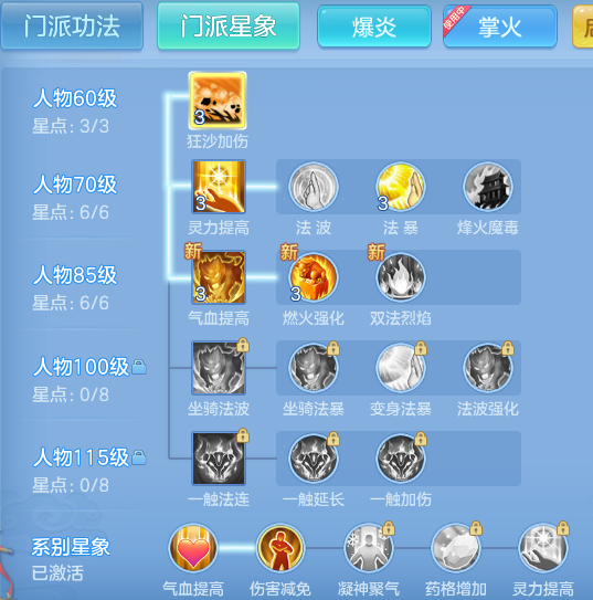 ScreenShot_2026-06-26_103358_002.png