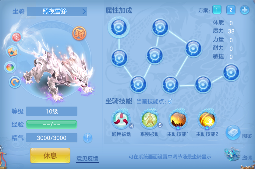 ScreenShot_2026-06-26_103342_051.png