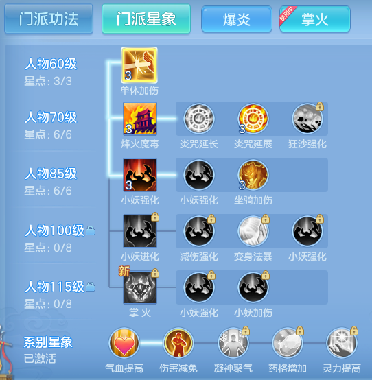 ScreenShot_2026-06-26_103353_946.png