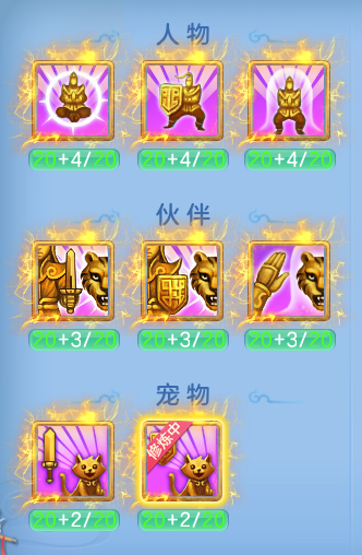 ScreenShot_2026-06-26_103401_866.png