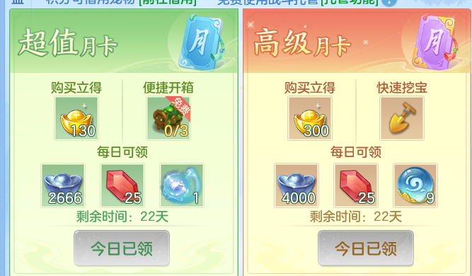 ScreenShot_2026-06-26_103532_938.png