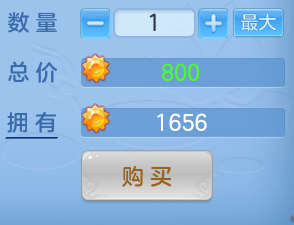 ScreenShot_2026-06-26_103549_832.png