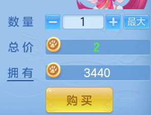 ScreenShot_2026-06-26_103554_424.png