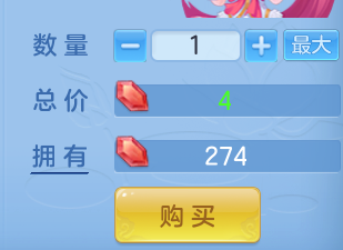 ScreenShot_2026-06-26_103558_554.png
