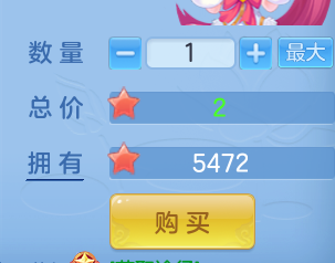 ScreenShot_2026-06-26_103545_433.png