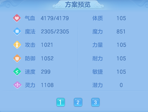 ScreenShot_2026-06-26_102815_977.png