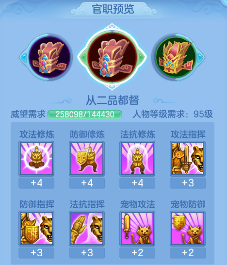 ScreenShot_2026-06-26_102829_938.png