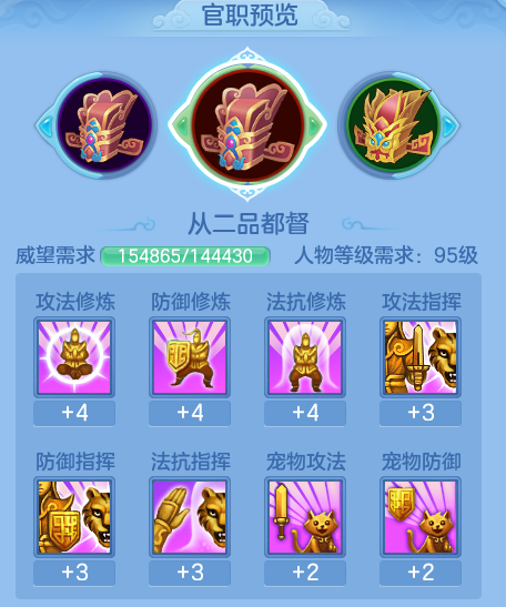 ScreenShot_2026-06-26_160101_777.png