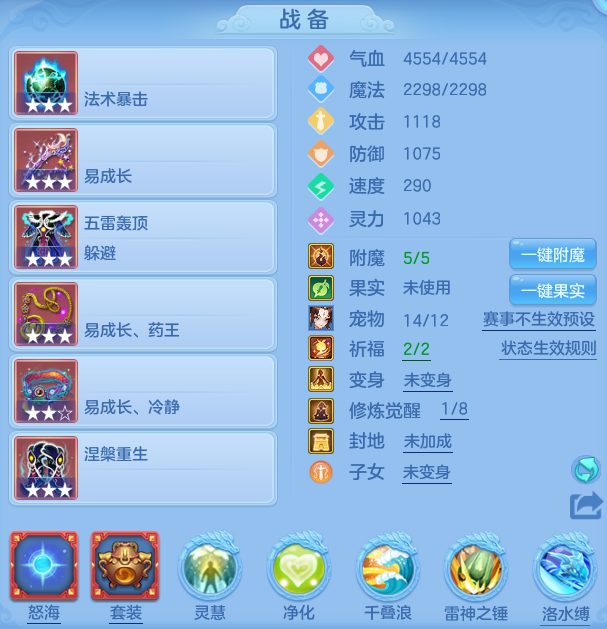 ScreenShot_2026-06-26_160114_696.png