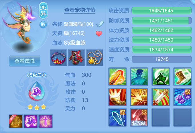 ScreenShot_2026-06-26_160709_197.png