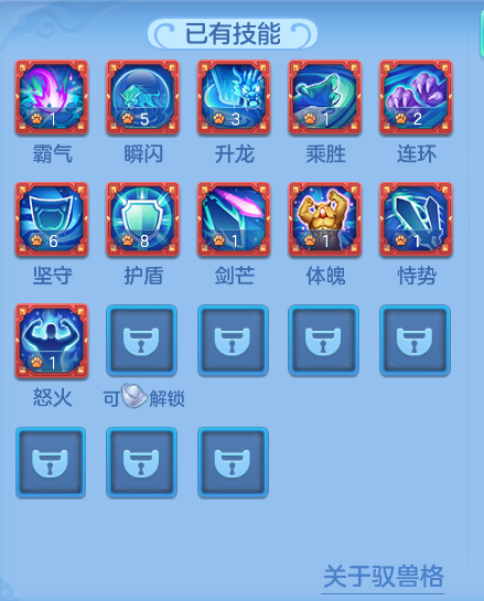 ScreenShot_2026-06-26_160659_960.png