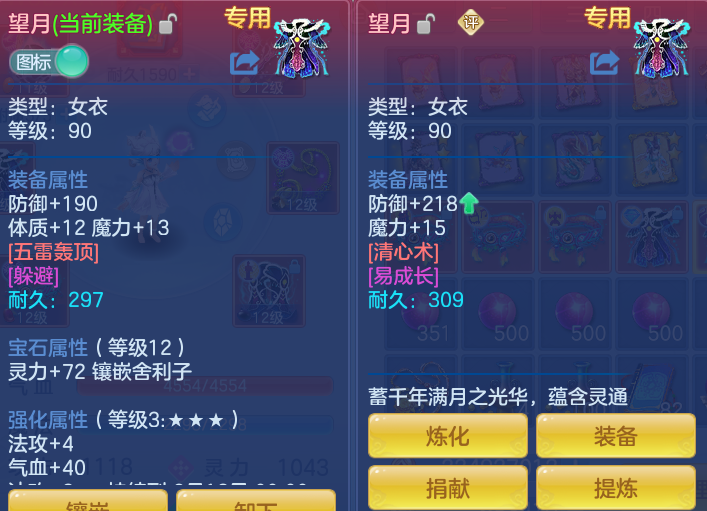 ScreenShot_2026-06-26_160645_133.png