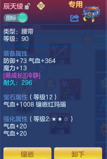 ScreenShot_2026-06-26_160133_873.png