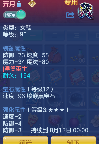 ScreenShot_2026-06-26_160146_304.png