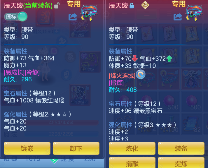 ScreenShot_2026-06-26_160153_301.png