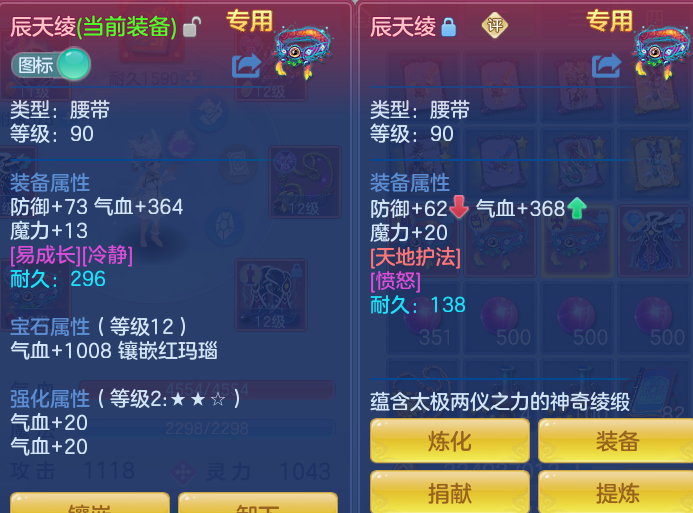 ScreenShot_2026-06-26_160633_274.png