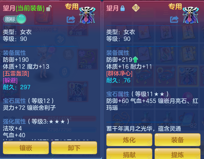 ScreenShot_2026-06-26_160638_435.png