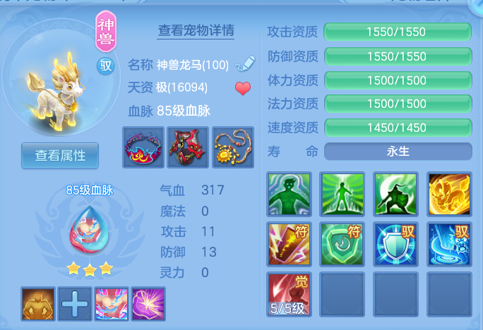 ScreenShot_2026-06-26_160735_928.png