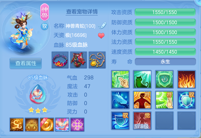 ScreenShot_2026-06-26_160730_523.png