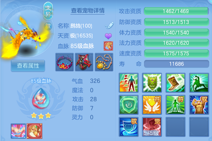 ScreenShot_2026-06-26_160756_103.png