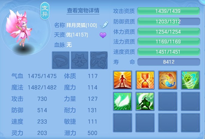 ScreenShot_2026-06-26_160838_688.png