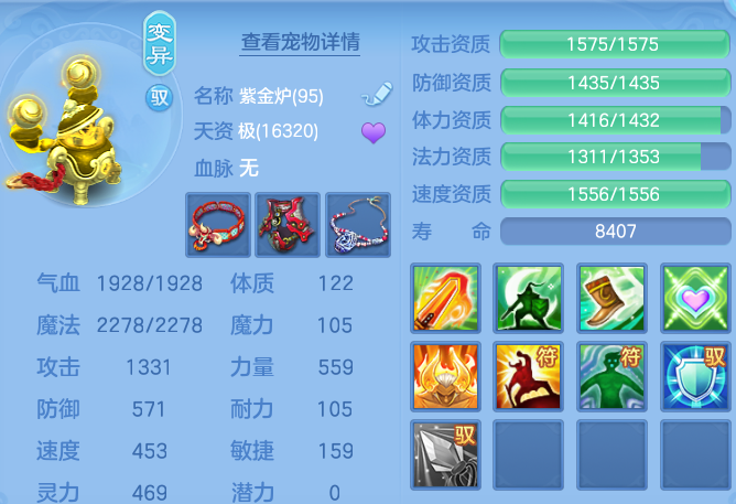 ScreenShot_2026-06-26_160914_047.png