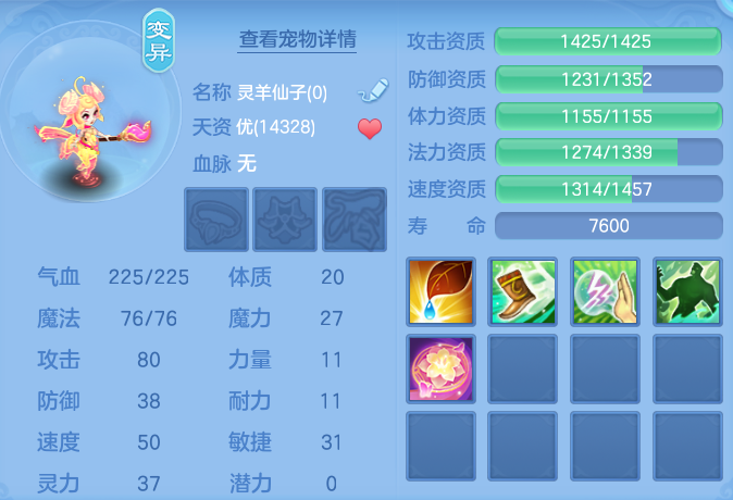 ScreenShot_2026-06-26_160952_050.png