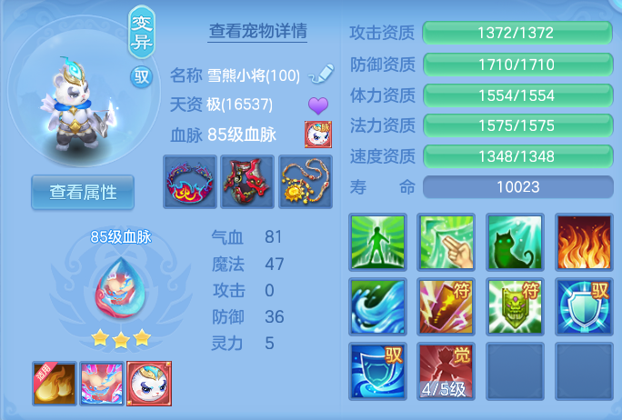 ScreenShot_2026-06-26_161010_674.png