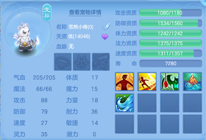 ScreenShot_2026-06-26_160958_105.png