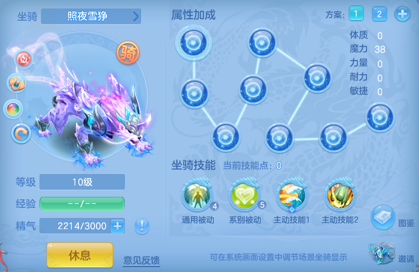 ScreenShot_2026-06-26_161042_511.png