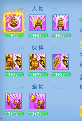 ScreenShot_2026-06-26_161105_432.png