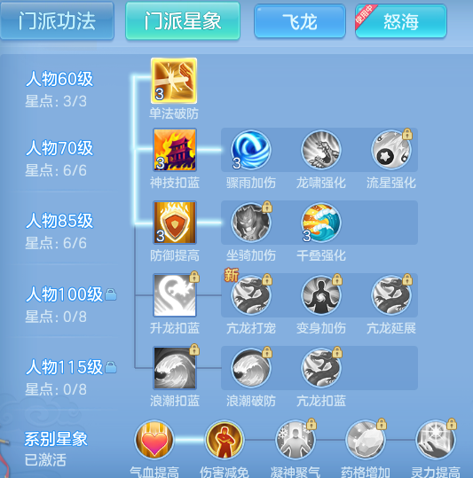 ScreenShot_2026-06-26_161056_556.png