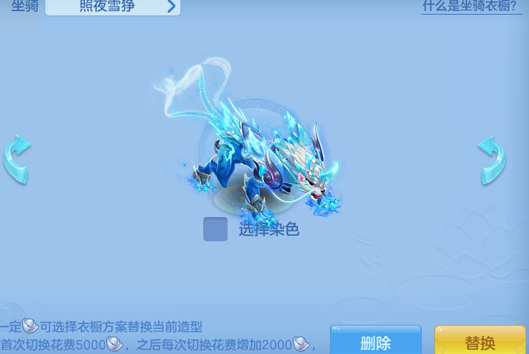 ScreenShot_2026-06-26_161047_264.png