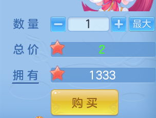 ScreenShot_2026-06-26_161409_615.png