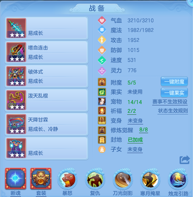 微信图片_20260626142407.png