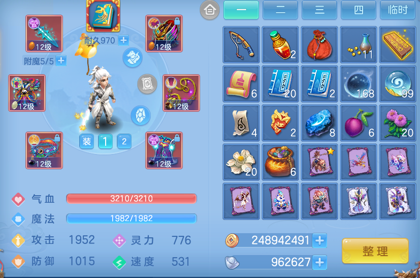 微信图片_20260626142412.png