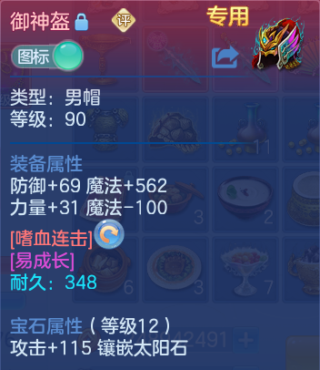 微信图片_20260626142424.png