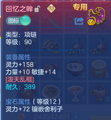 微信图片_20260626142431.png