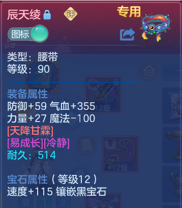 微信图片_20260626142435.png