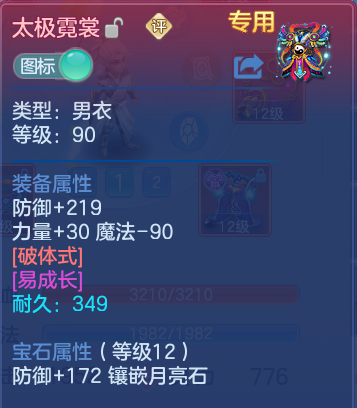 微信图片_20260626142427.png
