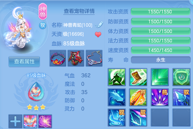 微信图片_20260626142458.png