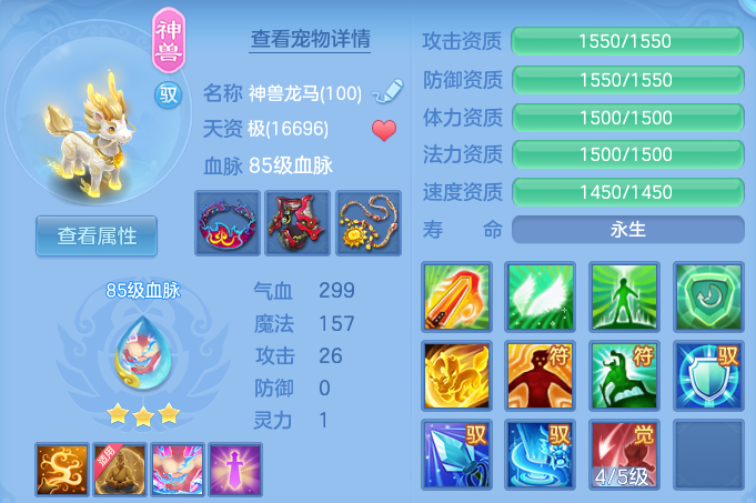 微信图片_20260626142510.png