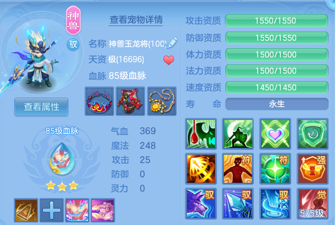 微信图片_20260626142506.png